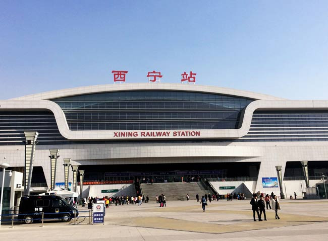 大邑西宁高铁站